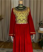 Long Afghan dress made of stretchy Sorkh Makhmal with chest Charmadozi and Sekeh-dozi, waist-fitted belt, free size (EU 36–42).